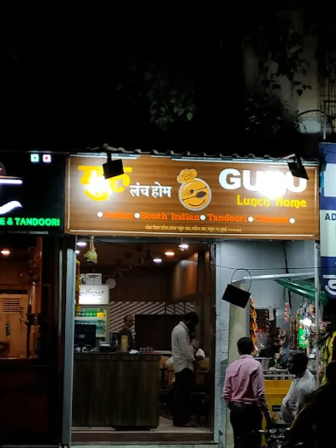 Guru Lunch Home