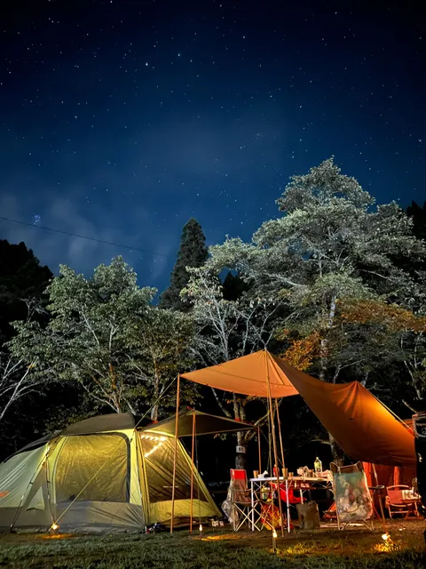 YASURAGI-MURA (Yasuragi Village), Shimoichi Municipal Forest Park