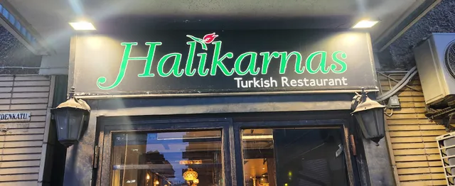 Restaurant Halikarnas