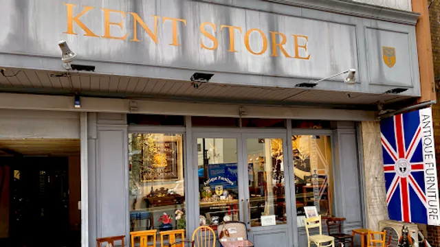 Kent Store