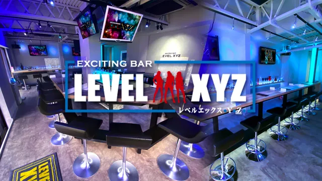 博多 Bar LEVEL XYZ 博多駅前本店