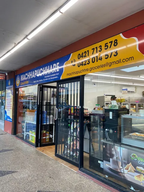 Machhapuchhare Groceries
