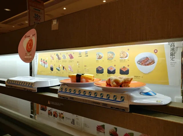 Genki Sushi