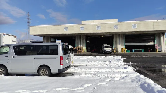 敦賀市 公設地方卸売市場