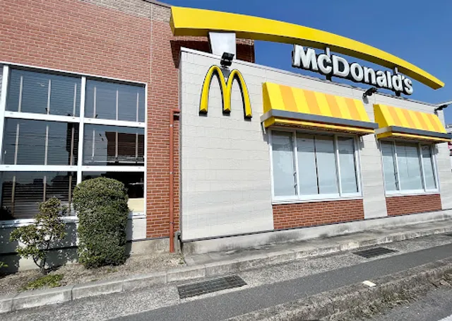McDonald's Higashihiroshima Jike Branch