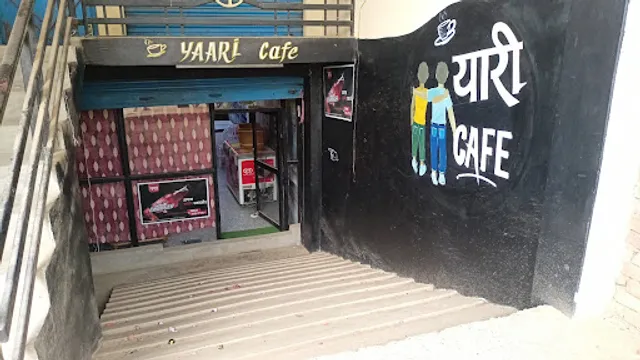 Yaari Cafe