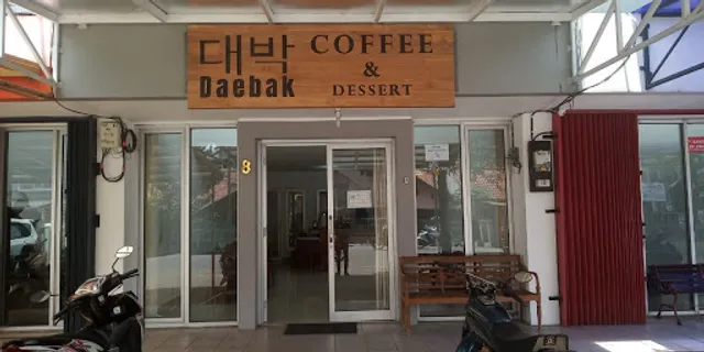 DAEBAK COFFEE & DESSERT