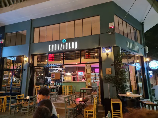 Τρανζίστορ