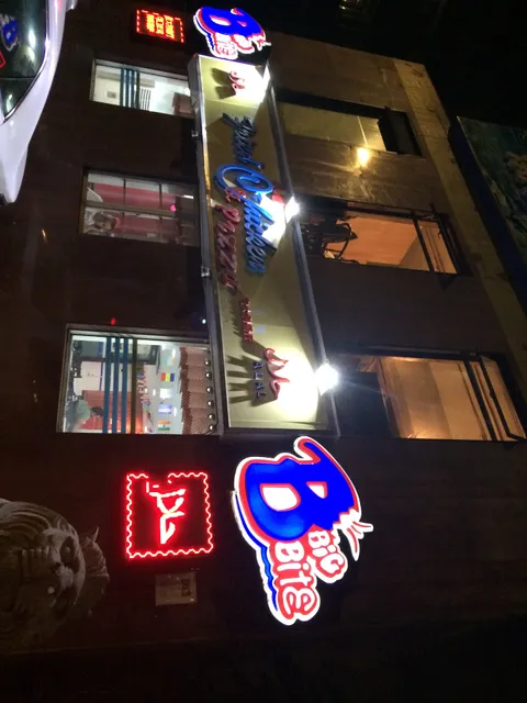 Jiayan Zhanjiang Restaurant
