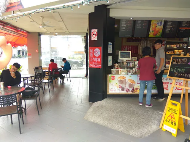 85度C 咖啡蛋糕-彰化埔心店