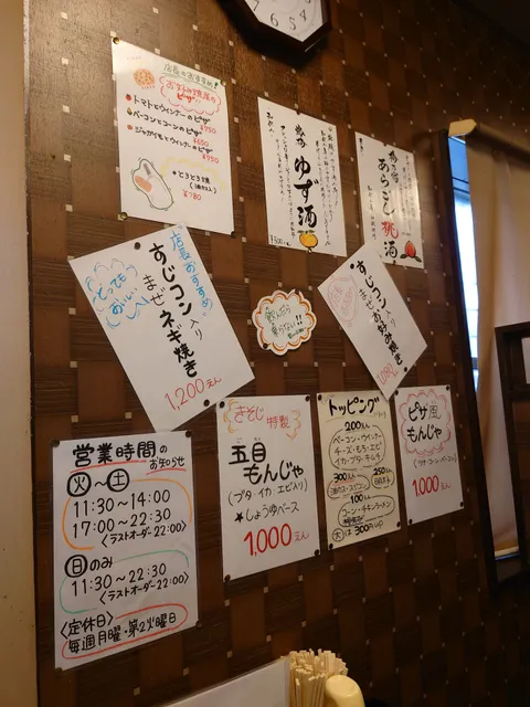 photo-3