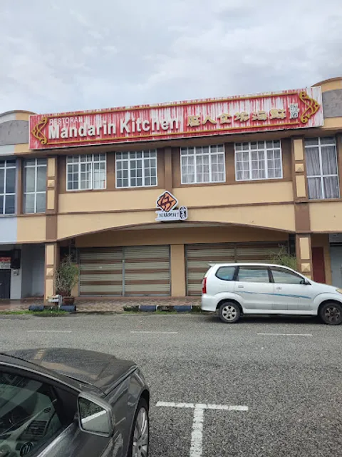 Mandarin Kitchen