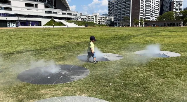 Hiroshima Stadium Park