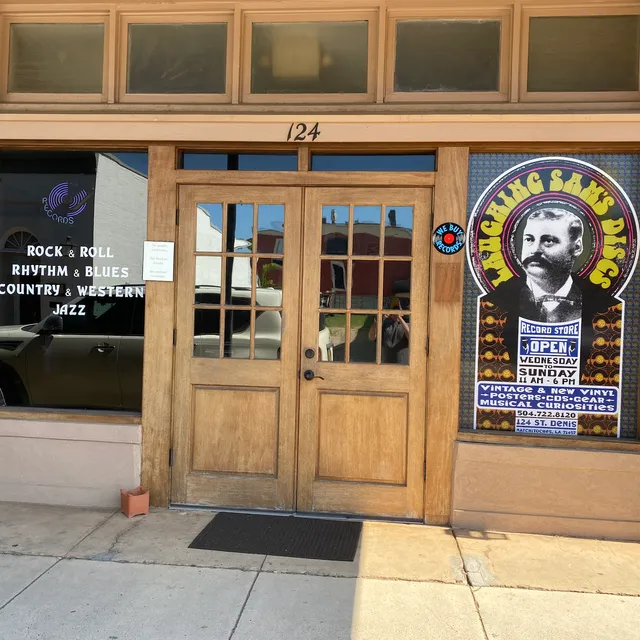 Laughing Sam’s Discs