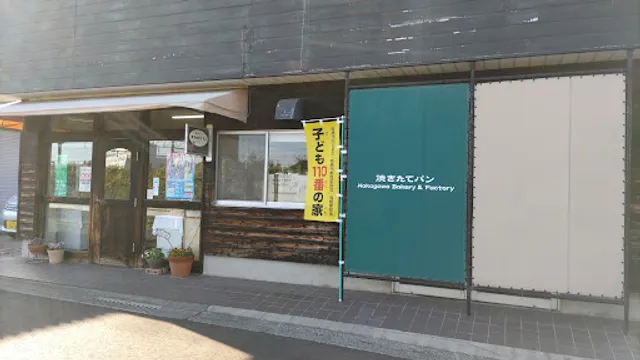 ナカガワパン松原町店