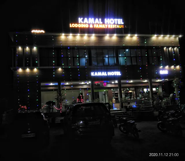 OYO 63139 Kamal Hotel And Lodging
