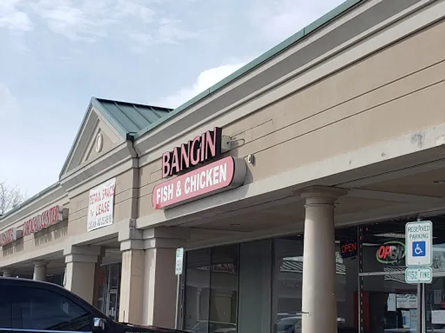 Bangin Fish and Chicken