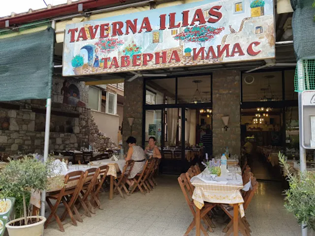 Taverna Savvas