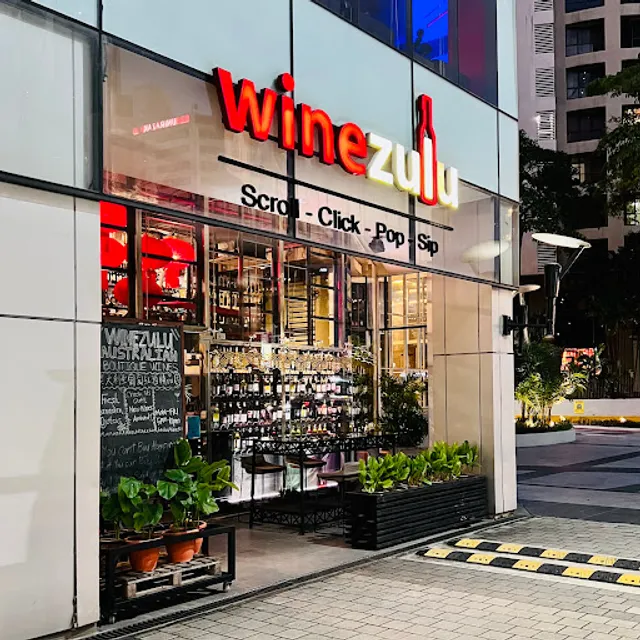 Winezulu 澳大利亞 - 红酒屋