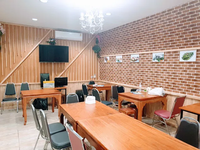 Krua Suwanna Wanglang