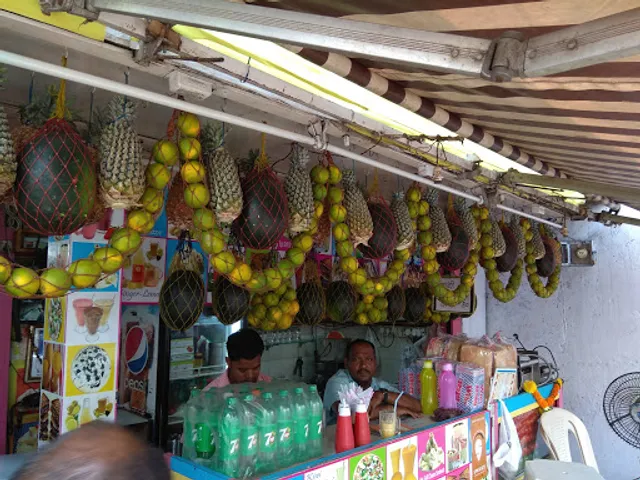 SHREE RAM JUICE CENTRE