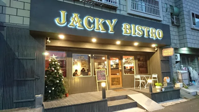Jacky Bistro