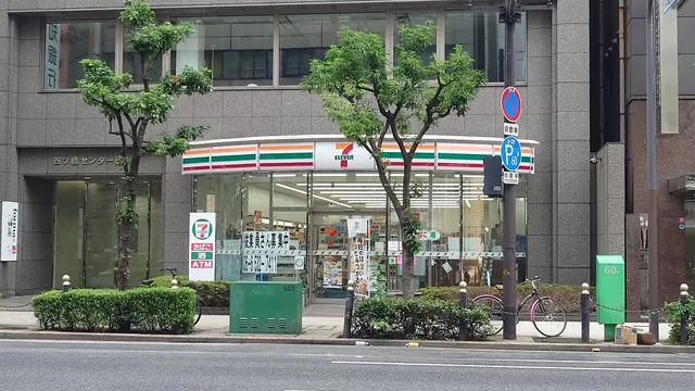 7-Eleven; Yotsubashi Kitahorie