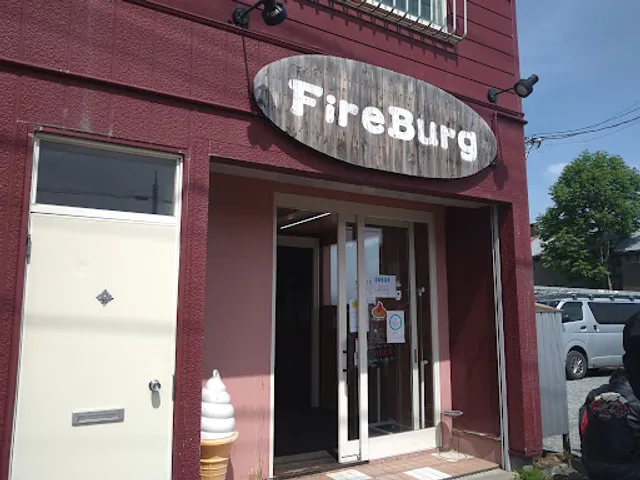 Fireburg Rumoi