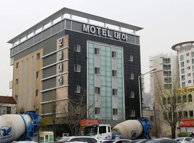 Motel Daeha