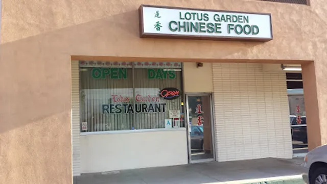 Lotus Garden Restaurant
