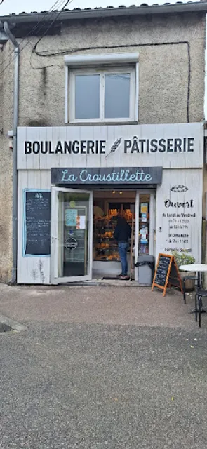 Boulangerie Pâtisserie "Au four et au pétrin"