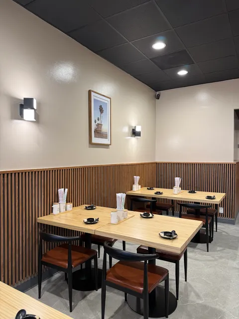 Dumpling King (Boca Raton)