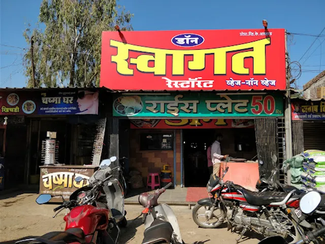 Swagat Don Restaurant