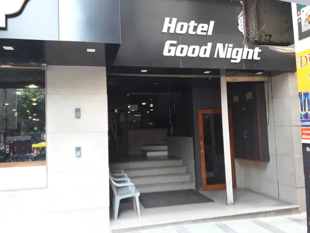 Hotel Good Night
