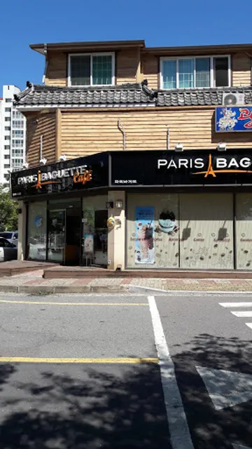 파리바게뜨 사천진사