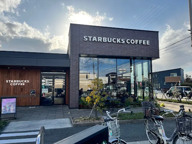 Starbucks Coffee - Higashi-Kori