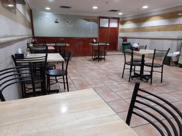 Al Reef Lebanese Restaurant