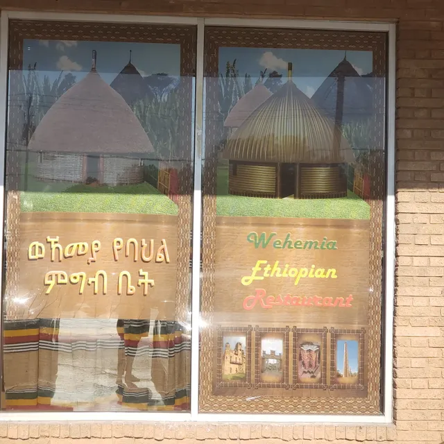 Wehemia Ethiopian Restaurant