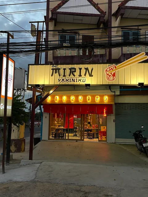 Mirin Yakiniku Phetchabun