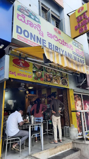 DONNE BIRIYANI MANE