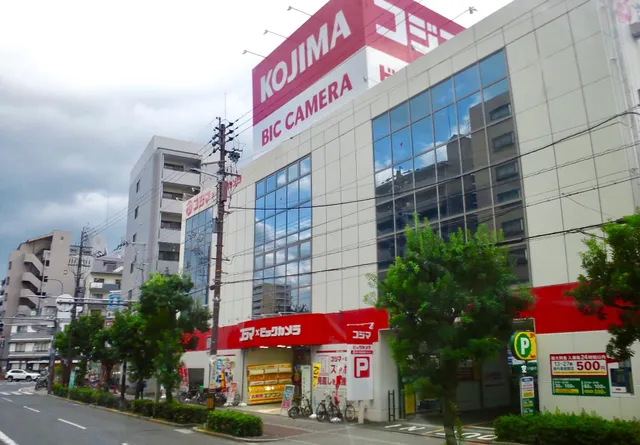 Kojima × BIC CAMERA