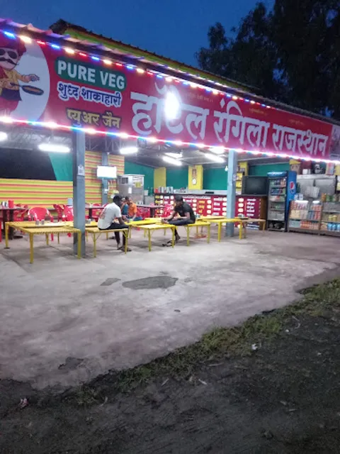 Hotel rangila rajasthan