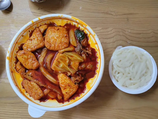 Yeopgi Tteokbokki Sinchon