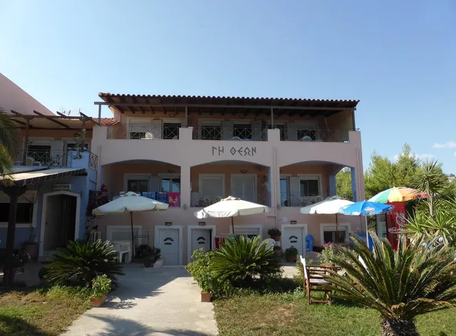 ΓΗ ΘΕΩΝ (Land of Gods)