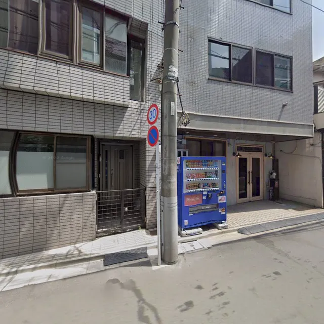 Wonderful Stay Tokyo Asakusa