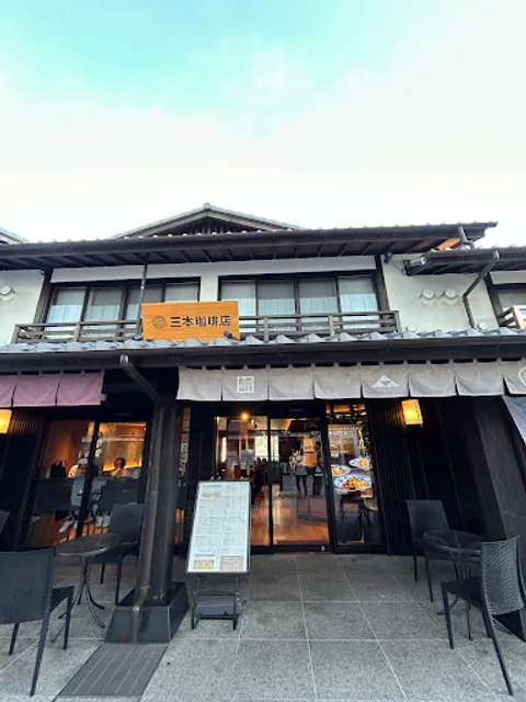 Mitsumotokohiten Minakaodawaraten