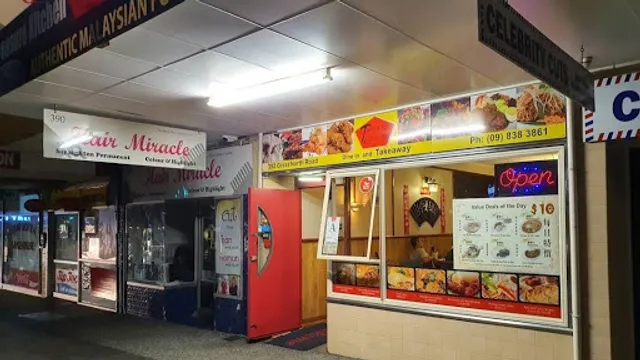 Treasure Kitchen henderson