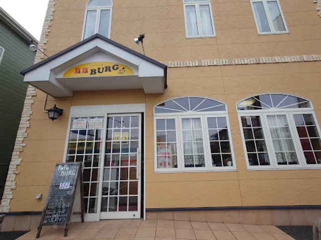 PaPa Burg