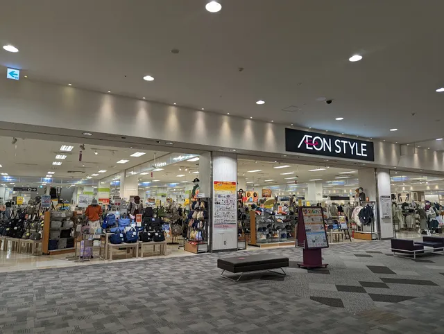 AEON STYLE Kofu Showa
