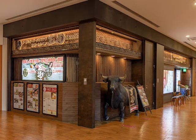 Table Order Viking Yakiniku Oudo Familiar Abeno Kyuzu Mall